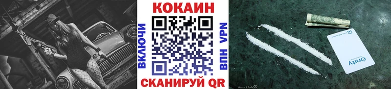 Все наркотики Чекалин ГАШ  Alpha PVP  Меф 