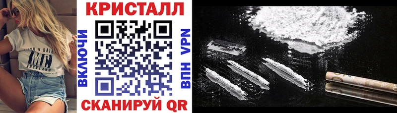 площадка как зайти Чекалин АМФЕТАМИН VHQ