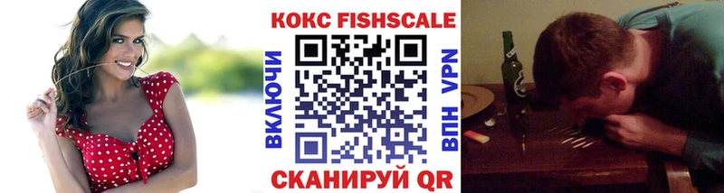КОКАИН Боливия  Чекалин 