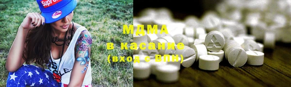 прущая мука Алзамай