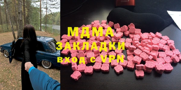 а пвп мука Абдулино