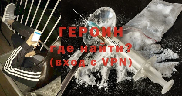 а пвп мука Абдулино