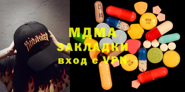 амф Алексеевка