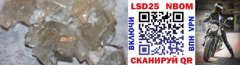 дарнет шоп  blacksprut онион  LSD-25 экстази ecstasy  Чекалин 